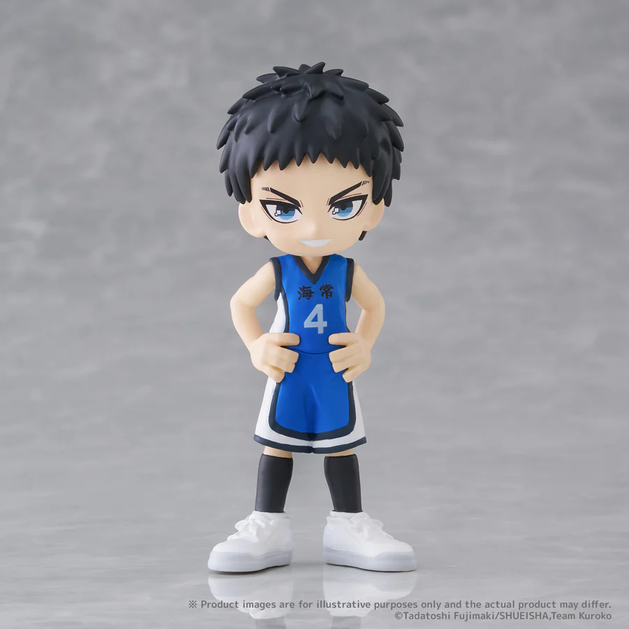 (Non-Scale Figure) Kuroko's Basketball PalVerse (Blind Box -Single) - Image 6