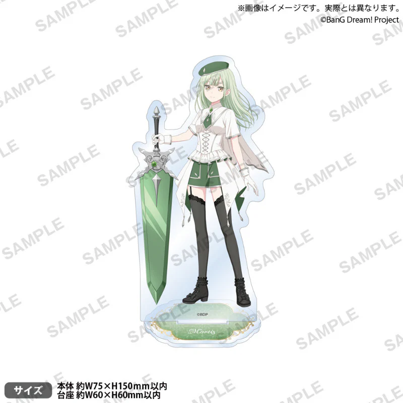 (Goods - Acrylic Stand) BanG Dream! Acrylic Stand Mortis: Knight Ver.