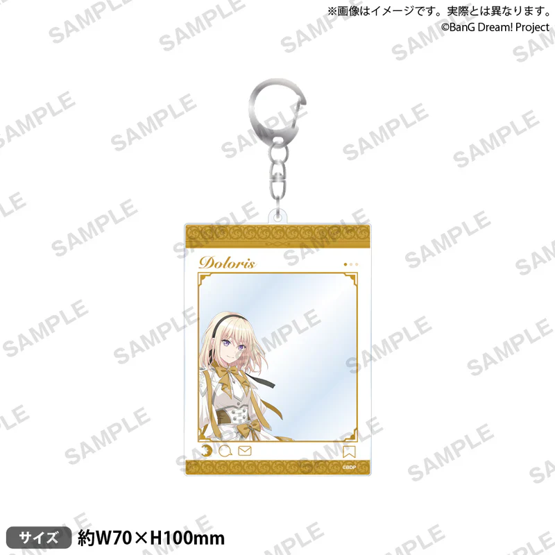 (Goods - Keychain) BanG Dream! SNS-Style Acrylic Keychain Doloris: Knight Ver.