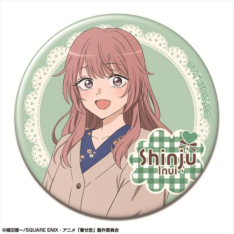 (Goods - Badge) TV Anime - My Dress-Up Darling Season 2 Trading Button Badge (Blind Box -Single) - Image 8