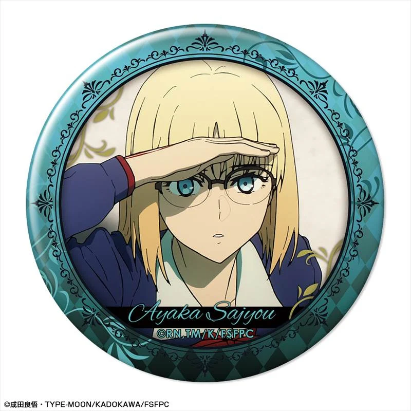 (Goods - Badge) TV Anime Fate/strange Fake Pack of 10 Trading Button Badge (Blind Box -Single) - Image 3