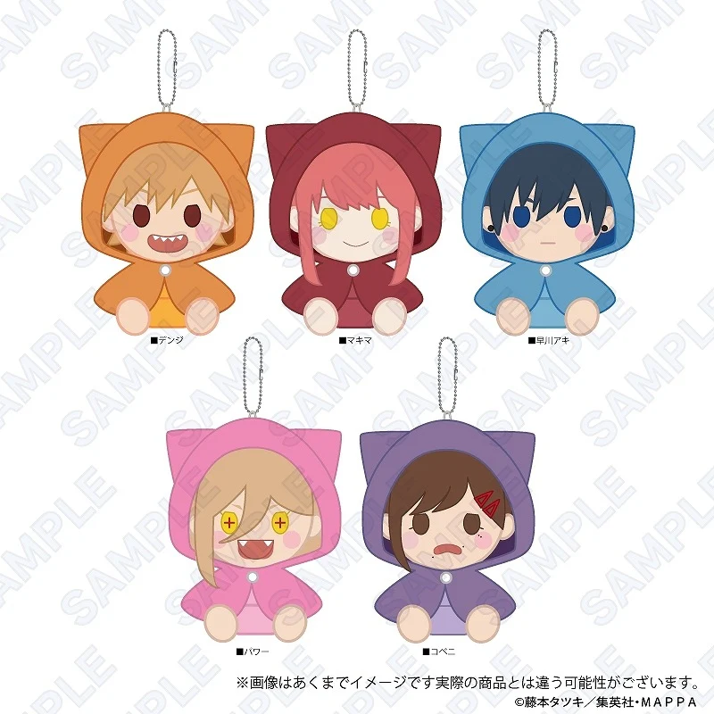[Chainsaw Man] Huggoodnight Plush Keychain Power - Image 2