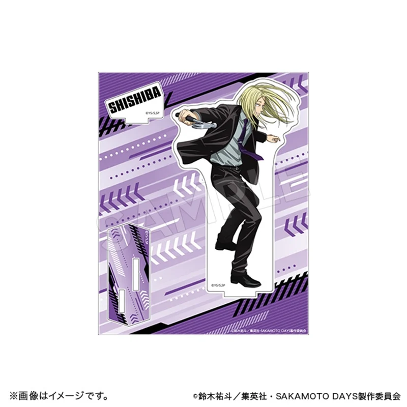 (Goods - Acrylic Stand) SAKAMOTO DAYS Acrylic Stand Action ver. Shishiba - Image 2