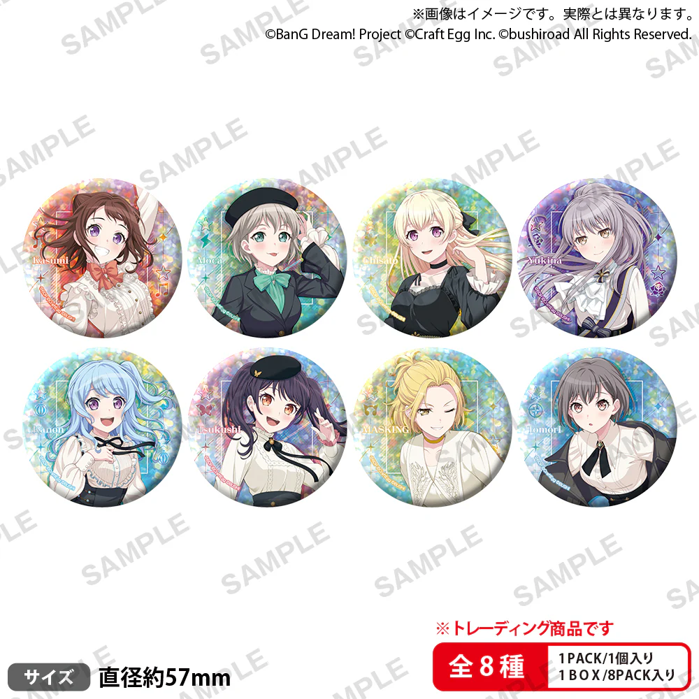 [BanG Dream!] Holographic Button Badge Classic ver. (Blind Box -Single)