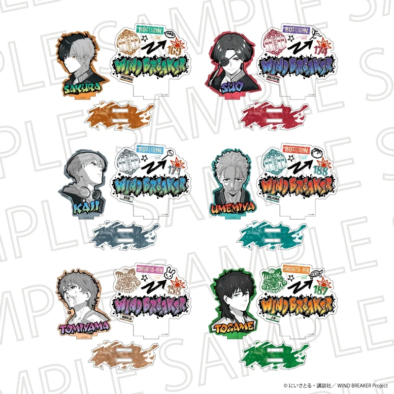 (Goods - Acrylic Stand) WIND BREAKER Acrylic Stand w/Background (Accent Color) Hayato Suo - Image 2