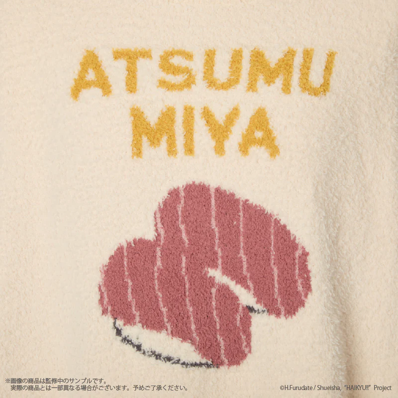 (Goods - Apparel) Haikyu!! Roomwear pullover - Image 5