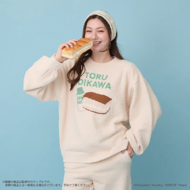 (Goods - Apparel) Haikyu!! Roomwear pullover - Image 7
