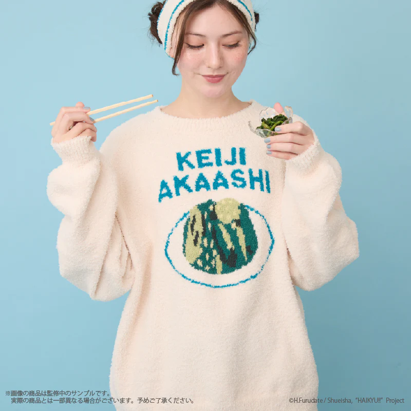 (Goods - Apparel) Haikyu!! Roomwear pullover - Image 8