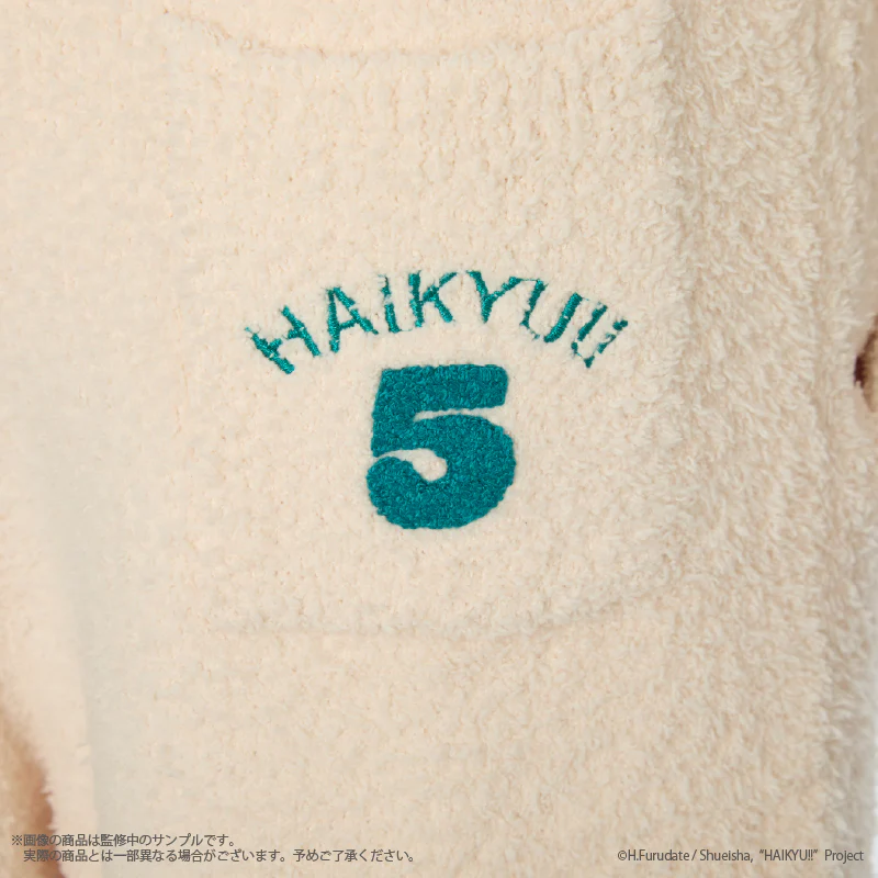 (Goods - Apparel) Haikyu!! Roomwear long pants (Ladies) - Image 11