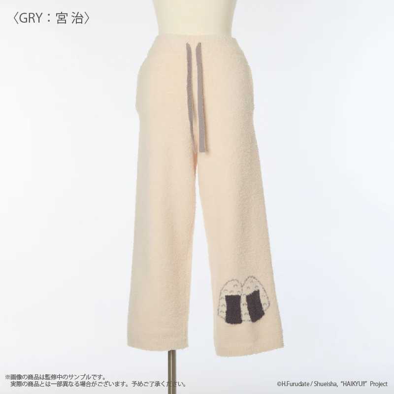 (Goods - Apparel) Haikyu!! Roomwear long pants (Ladies) - Image 14