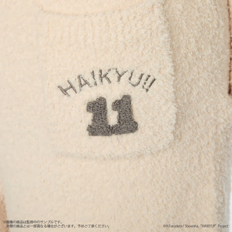 (Goods - Apparel) Haikyu!! Roomwear long pants (Ladies) - Image 15