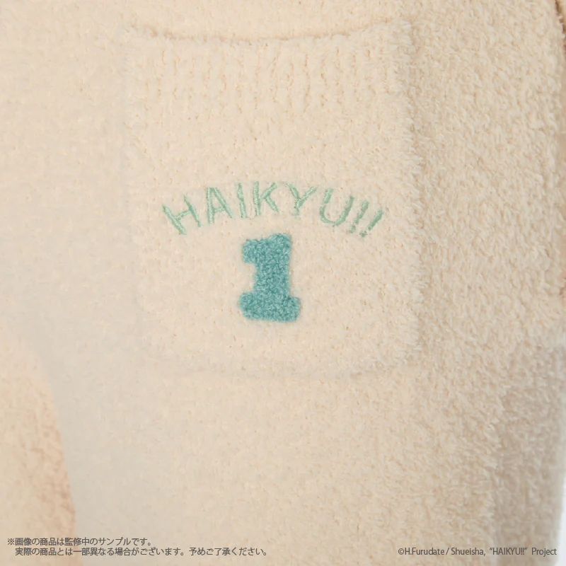 (Goods - Apparel) Haikyu!! Roomwear long pants (Ladies) - Image 7