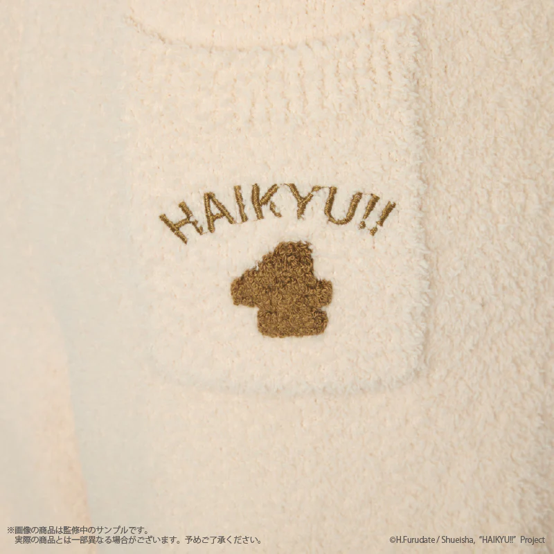 (Goods - Apparel) Haikyu!! Roomwear long pants (Ladies) - Image 9