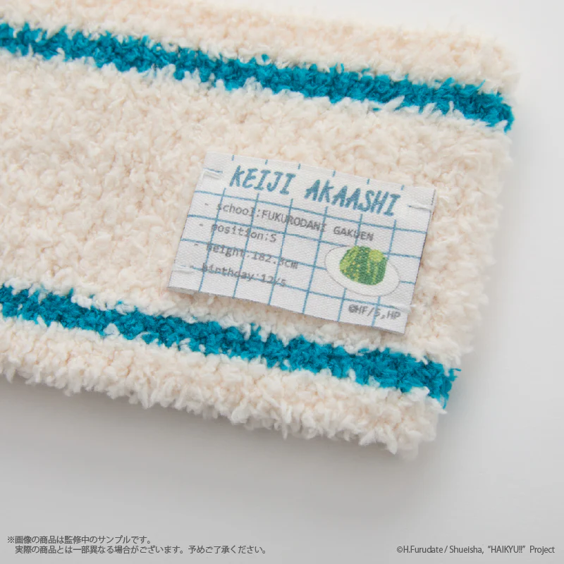 (Goods - Accessory) Haikyu!! Hair band - Image 10