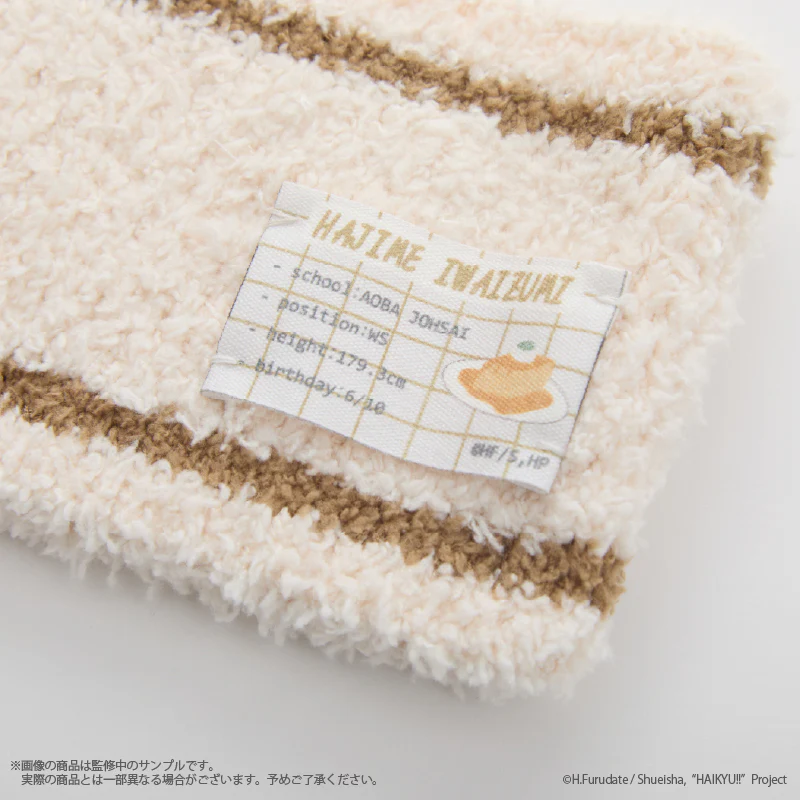 (Goods - Accessory) Haikyu!! Hair band - Image 12