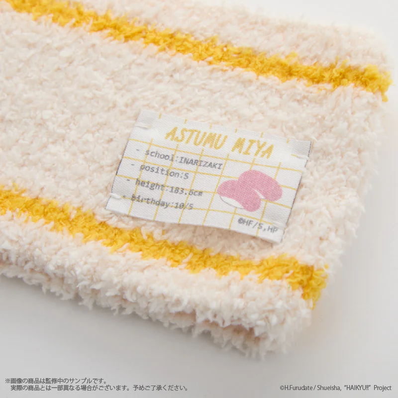 (Goods - Accessory) Haikyu!! Hair band - Image 14