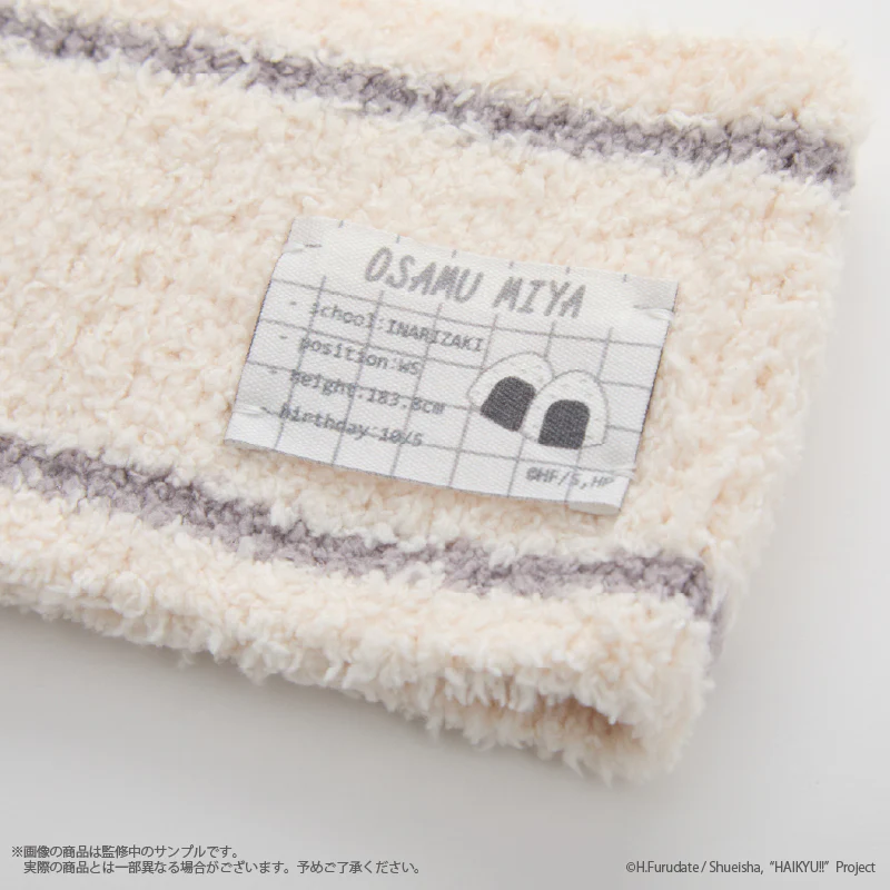 (Goods - Accessory) Haikyu!! Hair band - Image 16