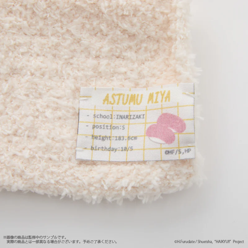 (Goods - Apparel) Haikyu!! Roomwear socks (Ladies) - Image 13