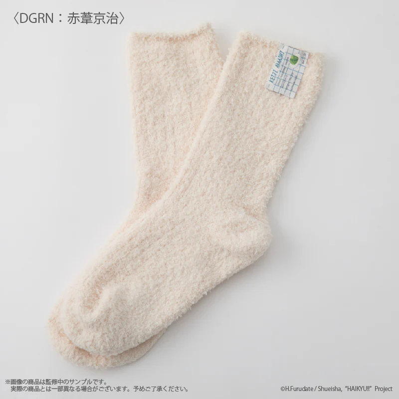 (Goods - Apparel) Haikyu!! Roomwear socks (Ladies) - Image 3