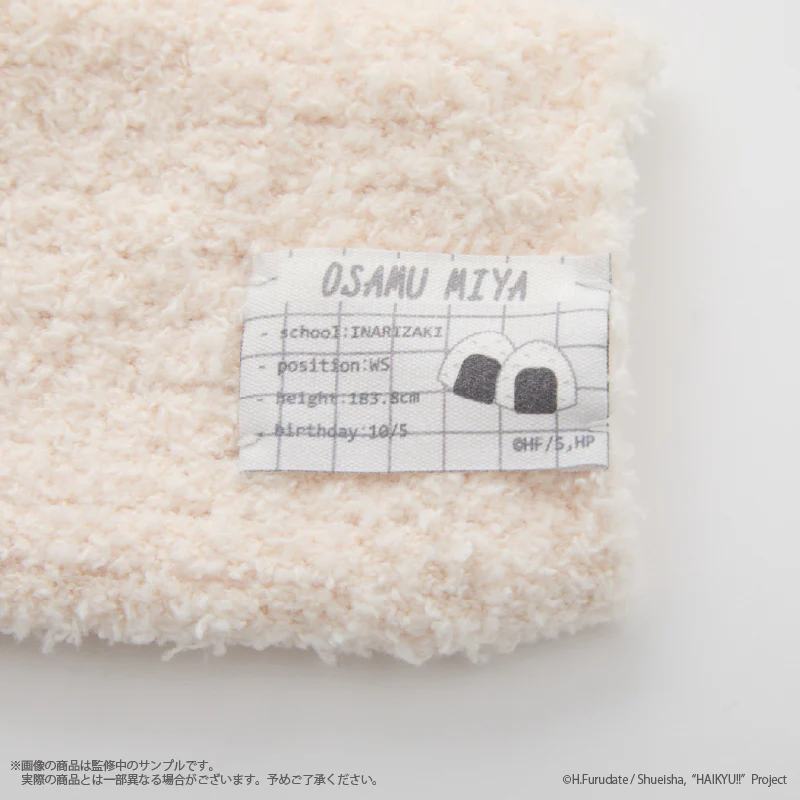 (Goods - Apparel) Haikyu!! Roomwear socks (Mens) - Image 10