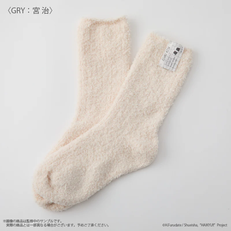 (Goods - Apparel) Haikyu!! Roomwear socks (Mens) - Image 5