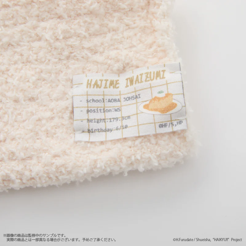 (Goods - Apparel) Haikyu!! Roomwear socks (Mens) - Image 7