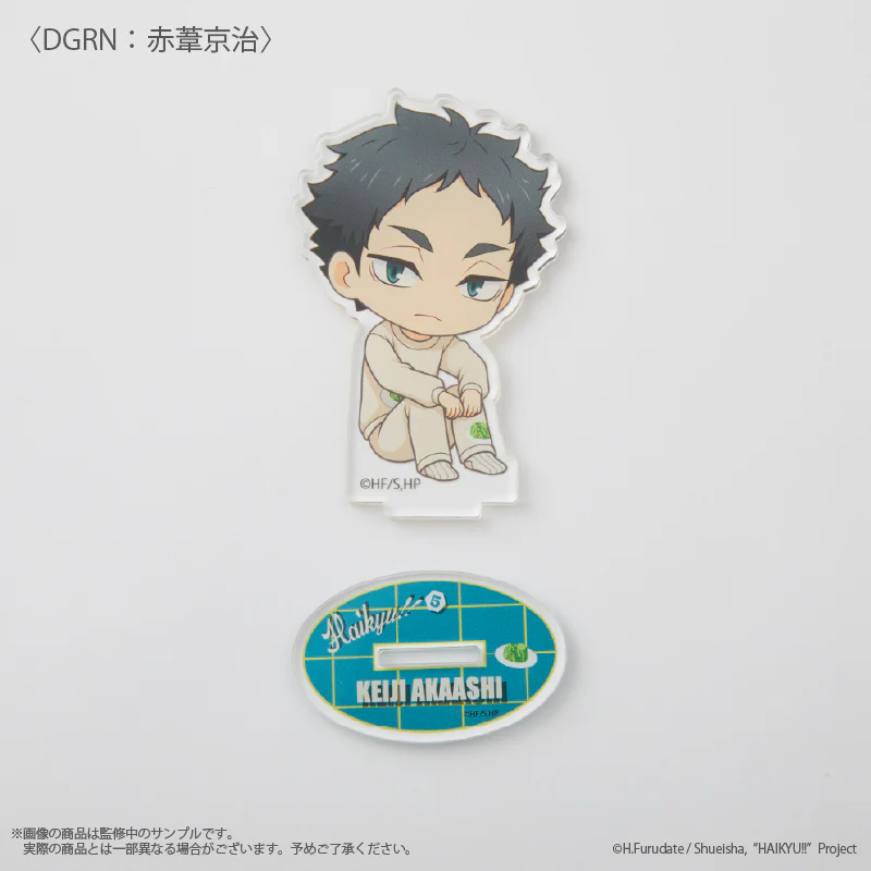 (Goods - Acrylic Stand) Haikyu!! Acrylic stand - Image 4