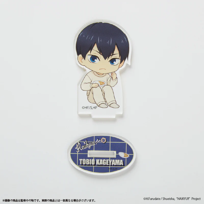 (Goods - Acrylic Stand) Haikyu!! Acrylic stand - Image 7