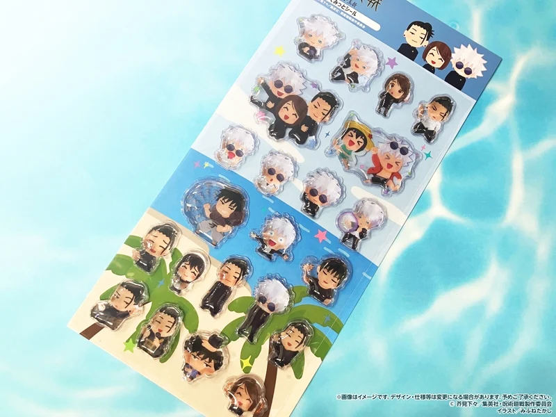 (Goods - Sticker) Jujutsu Kaisen x Irasutoya - Hidden Inventory/Premature Death Arc - Gumitto Sticker - Image 2