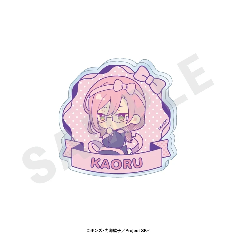 (Goods - Badge) Original TV Anime - SK8 the Infinity Chibi Ribbon Series Trading Name Badge (8 Types Total)(Blind Box -Single) - Image 6