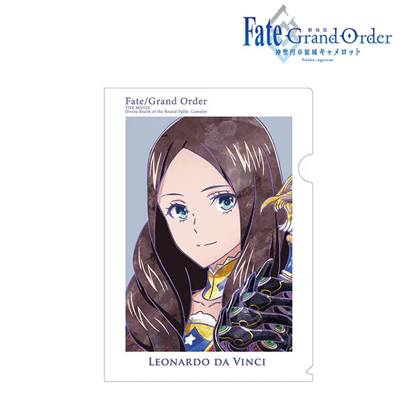 [Fate Series] Leonardo da Vinci Ani-Art File Folder
