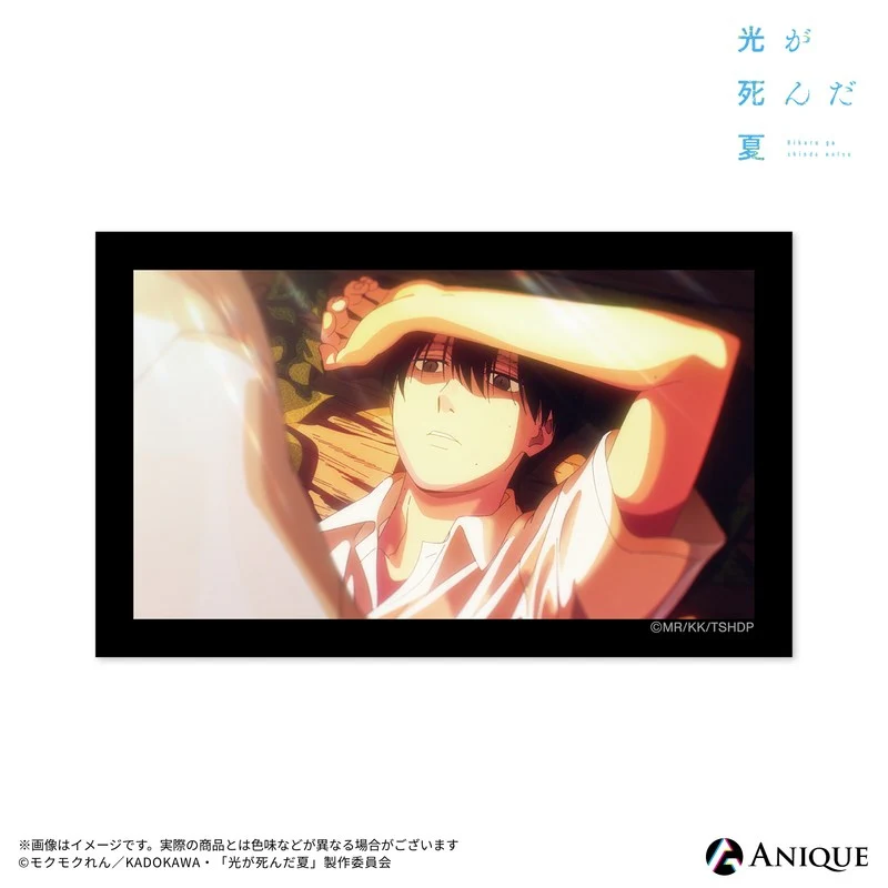 (1BOX=7)(Goods - Sticker) The Summer Hikaru Died (Test of Courage) Trading Sticker (7 Types)(Blind Box -Single) - Image 3