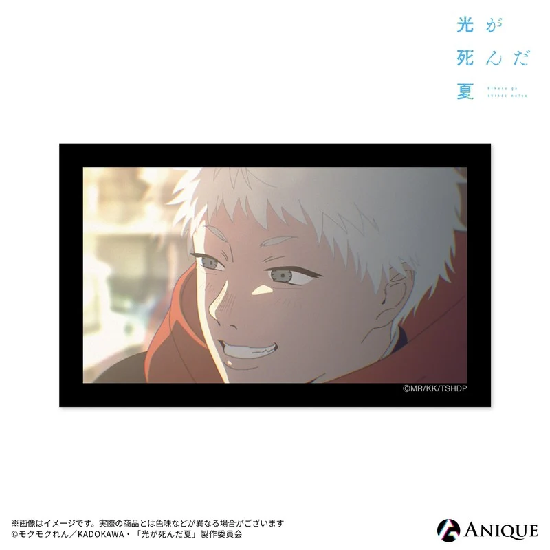 (1BOX=7)(Goods - Sticker) The Summer Hikaru Died (Test of Courage) Trading Sticker (7 Types)(Blind Box -Single) - Image 6