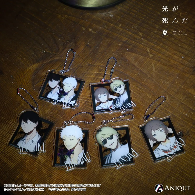 (1BOX=6)(Goods - Keychain) The Summer Hikaru Died (Test of Courage) Trading Acrylic Keychain (6 Types)(Blind Box -Single) - Image 9