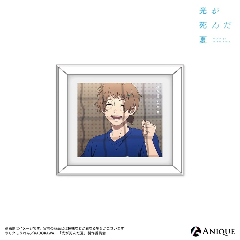 (1BOX=6)(Goods - Magnet) The Summer Hikaru Died (Test of Courage) Trading Frame Magnet (6 Types)(Blind Box -Single) - Image 6