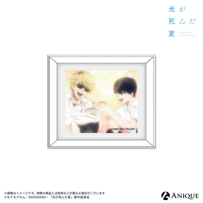 (1BOX=6)(Goods - Magnet) The Summer Hikaru Died (Test of Courage) Trading Frame Magnet (6 Types)(Blind Box -Single) - Image 8