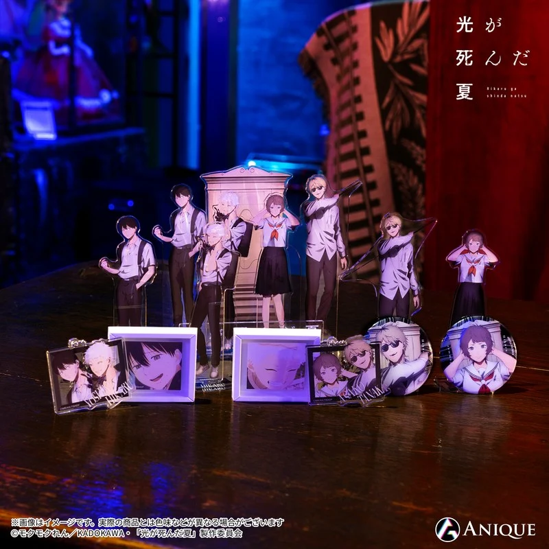 (Goods - Acrylic Stand) The Summer Hikaru Died (Test of Courage) Yoshiki Acrylic Stand - Image 5
