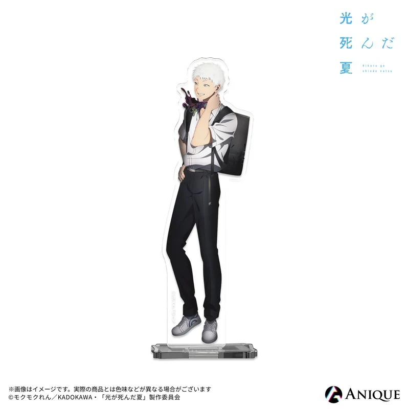 (Goods - Acrylic Stand) The Summer Hikaru Died (Test of Courage) Hikaru Acrylic Stand
