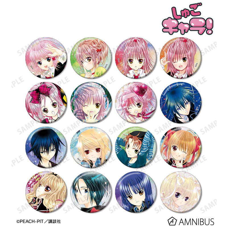 (Goods - Badge) Shugo Chara! Trading Color Illustration Glitter Button Badge (Blind Box -Single)