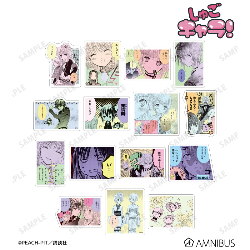 (Goods - Sticker) Shugo Chara! Trading Sticker Vol. 3 (Blind Box -Single)