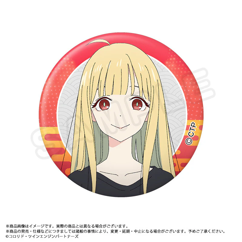 (Goods - Badge) Cosmic Princess Kaguya! Trading Button Badge (Blind Box -Single) - Image 3