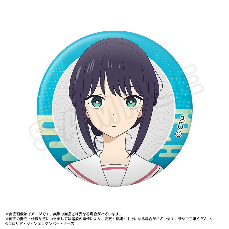 (Goods - Badge) Cosmic Princess Kaguya! Trading Button Badge (Blind Box -Single) - Image 5