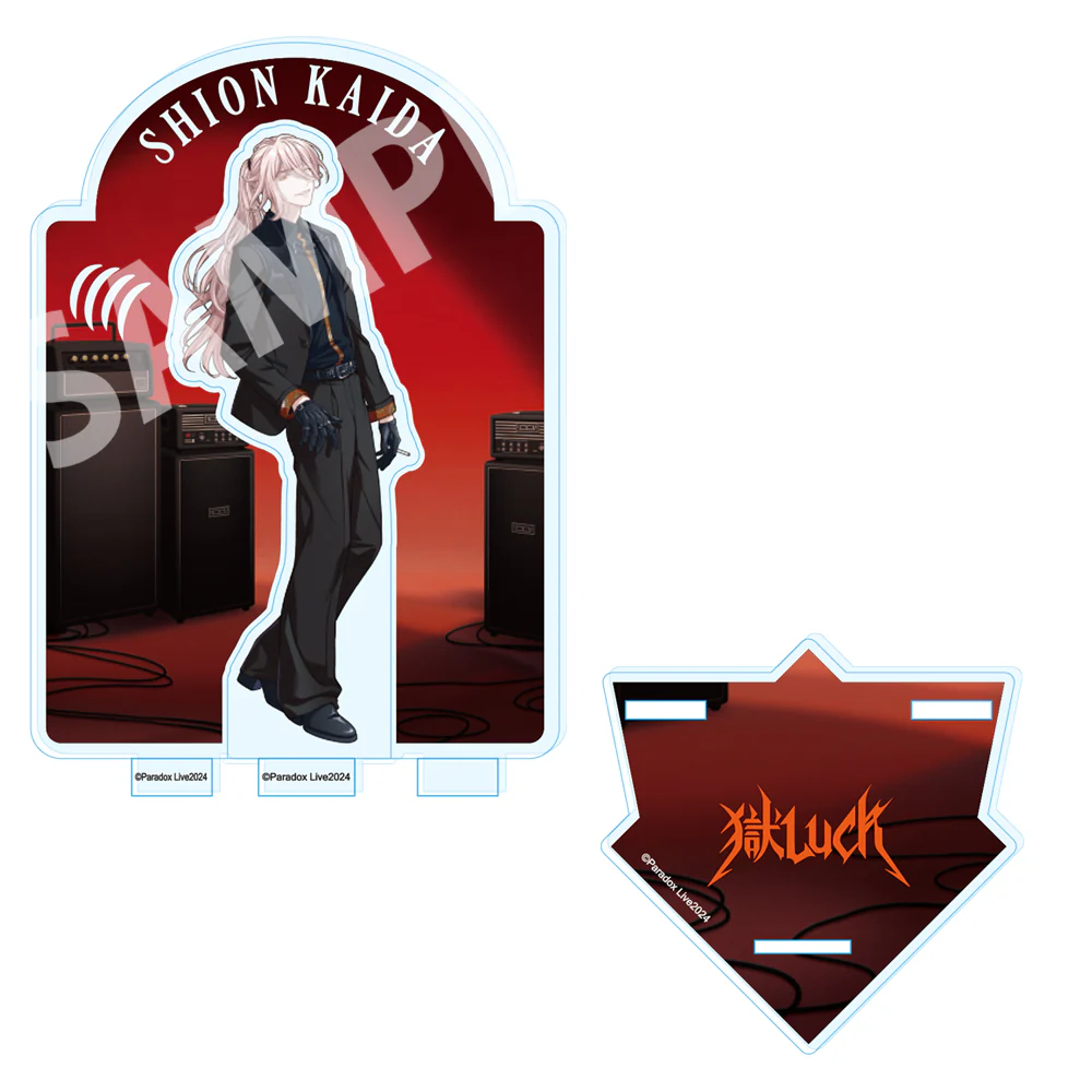 (Goods - Acrylic Stand) [Paradox Live] 4th Anniversary Acrylic Stand /Shion Kaida - Image 2