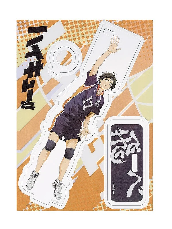 (Goods - Acrylic Stand) [Haikyu!!] Acrylic Pen Stand Tadashi Yamaguchi