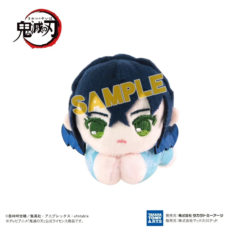 [Demon Slayer: Kimetsu no Yaiba] HugChara Collection 7 (Blind Box -Single) - Image 5