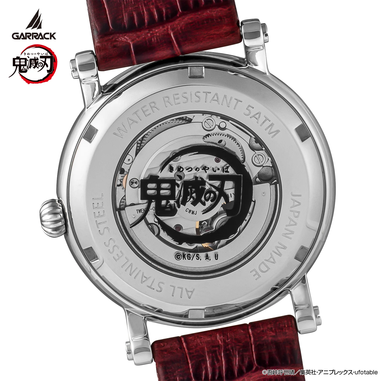 (Goods - Accessory) Demon Slayer x GARRACK Watch Doma - Image 4