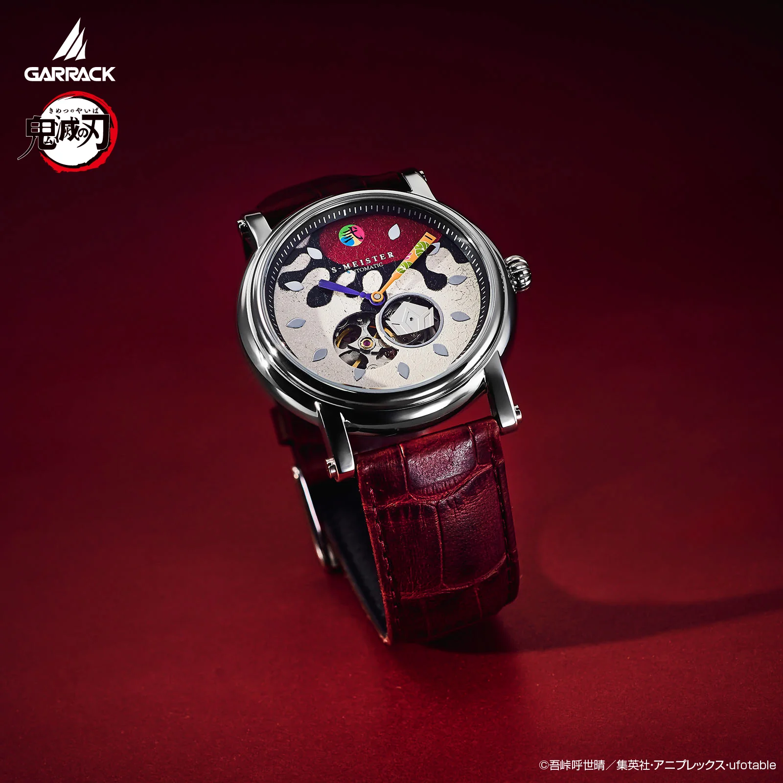 (Goods - Accessory) Demon Slayer x GARRACK Watch Doma - Image 7