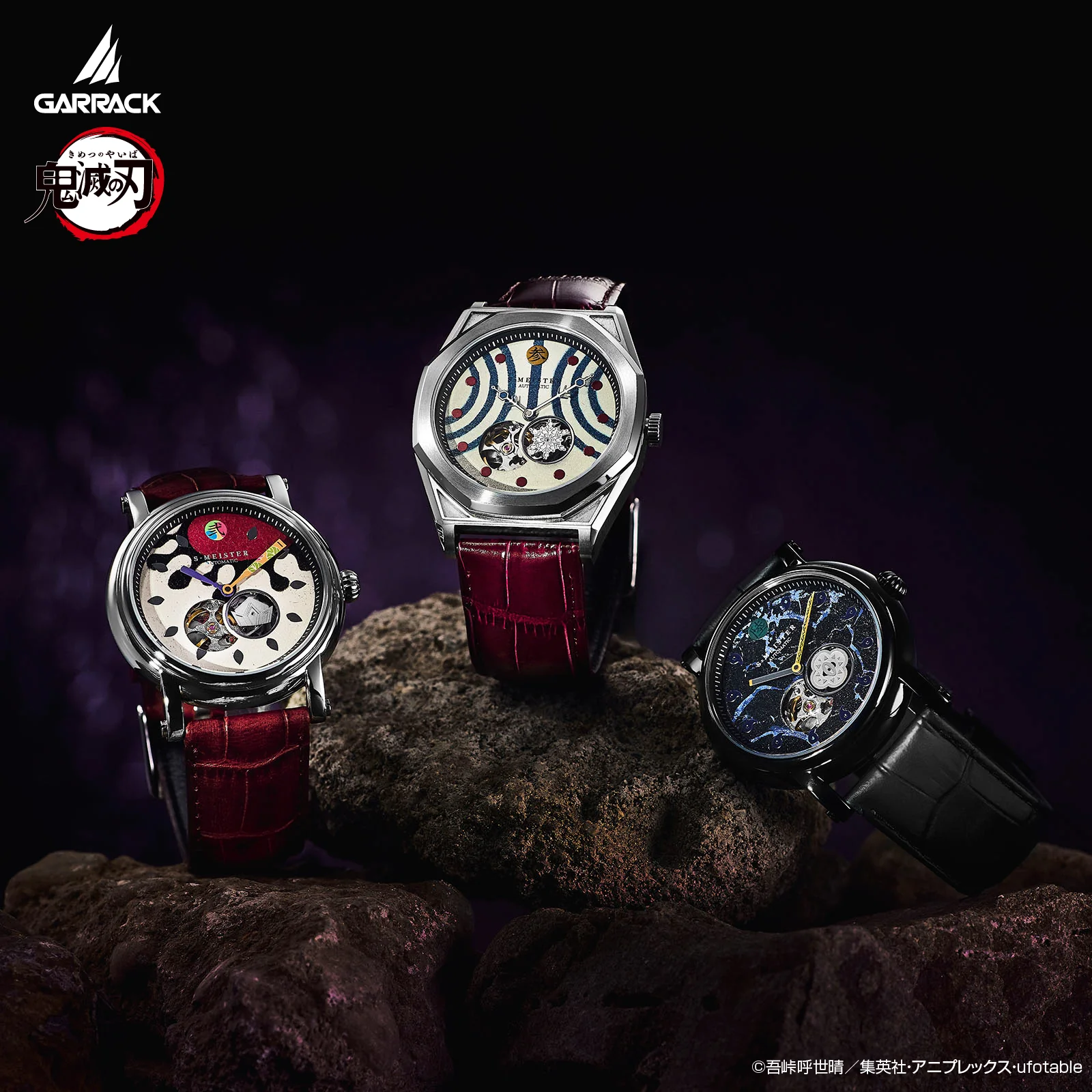 (Goods - Accessory) Demon Slayer x GARRACK Watch Doma - Image 9
