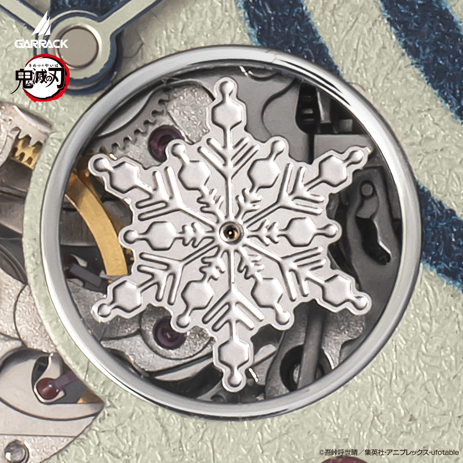 (Goods - Accessory) Demon Slayer x GARRACK Watch Akaza - Image 6
