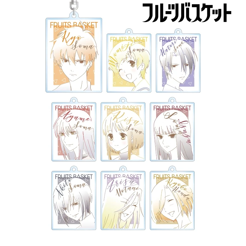 [Fruits Basket] Trading lette-graph Acrylic Keychain ver. B (Blind Box -Single) w/ animate